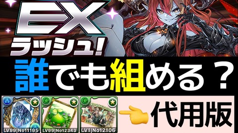 サムネイル 9.18.39