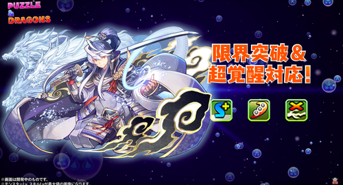 スクリーンショット 2019-07-05 12.48.53