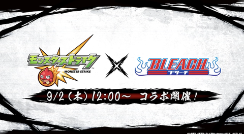 スクリーンショット 2021-08-26 16.34.19