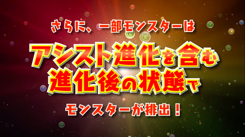 スクリーンショット 2020-11-04 20.02.20