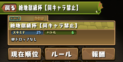ss01
