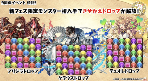 スクリーンショット 2021-02-19 23.06.50