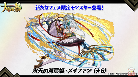 スクリーンショット 2022-09-29 20.21.49