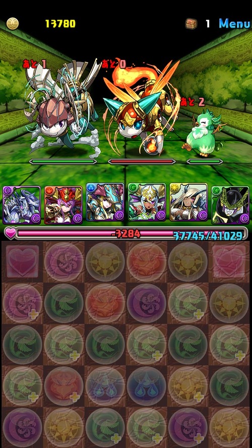 S__5398536