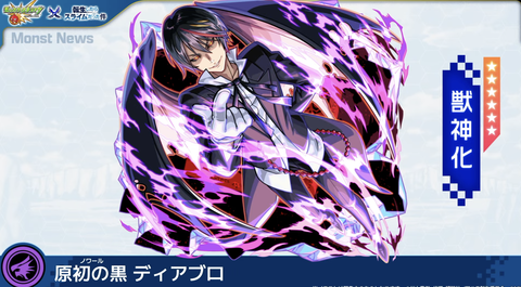 スクリーンショット 2025-02-11 18.34.44