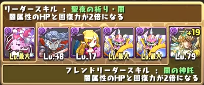48