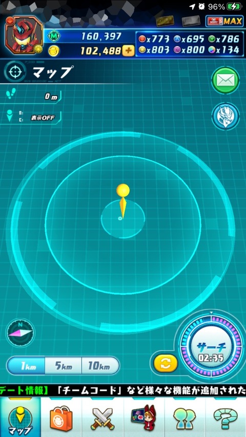 パズドラバトルにて半額セールが実施中 遅延たまドラ プラス297などがうまうまらしいよ