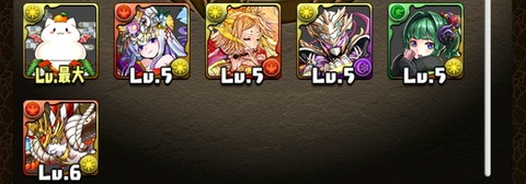 パズドラ ドット正月ホルス欲しいけど狙うのは地獄よな 引かなくても大丈夫 的中率は2 3 性能評価