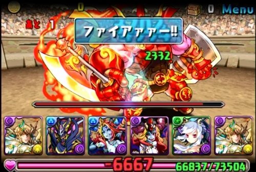 20140418104720822s