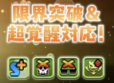 スクリーンショット 2021-02-19 23.03.43