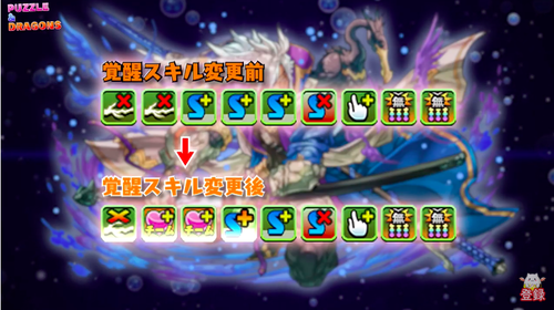スクリーンショット 2020-05-30 20.12.30