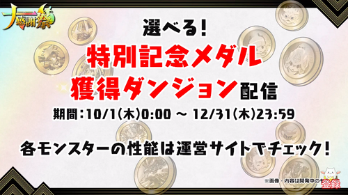 スクリーンショット 2020-09-29 20.09.15