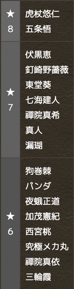 スクリーンショット 2021-07-23 11.25.56