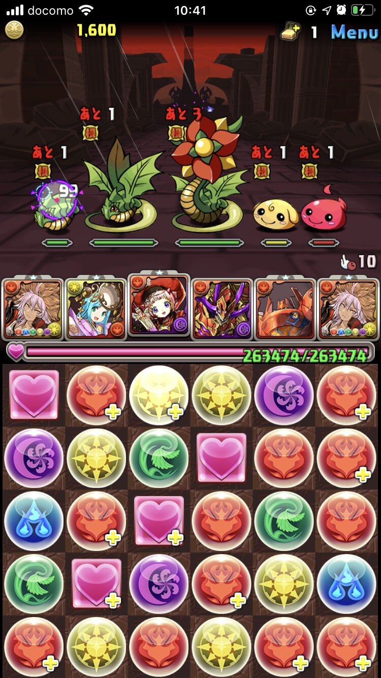 パズドラ 固定追い打ちで一稼ぎしたじゃないですか そしたら敵全員超根性もちにするんすよwwwwwwwwwwwwwwww パズドラ 固定追い打ちで一稼ぎしたじゃないですか そしたら敵全員超根性もちにするんすよwwwwwwwwwwwwwwww