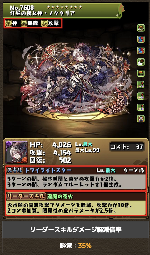 スクリーンショット 2022-05-28 9.17.20