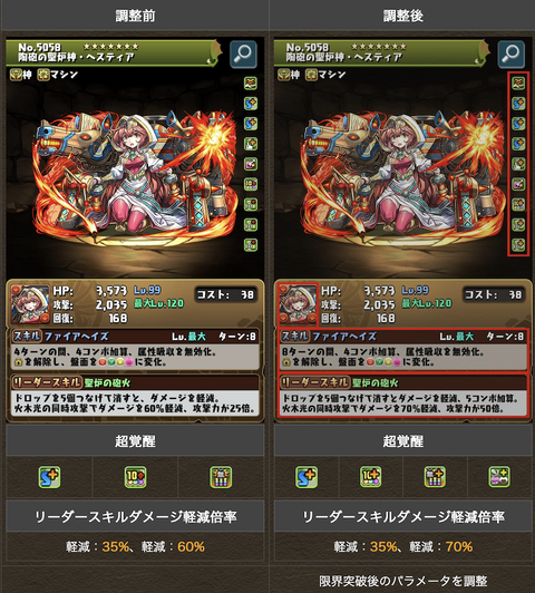 スクリーンショット 2025-09-29 16.16.46