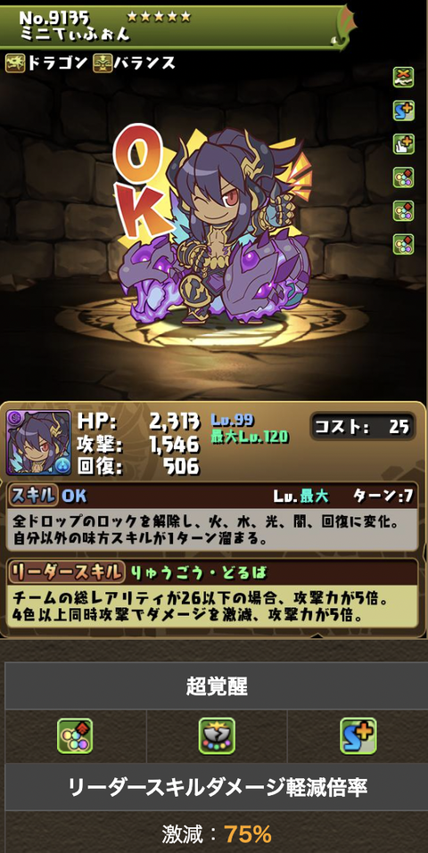 スクリーンショット 2022-09-09 17.19.55