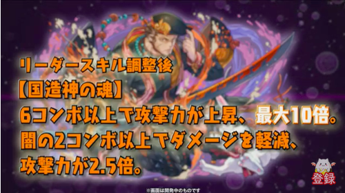 スクリーンショット 2019-12-26 21.05.02