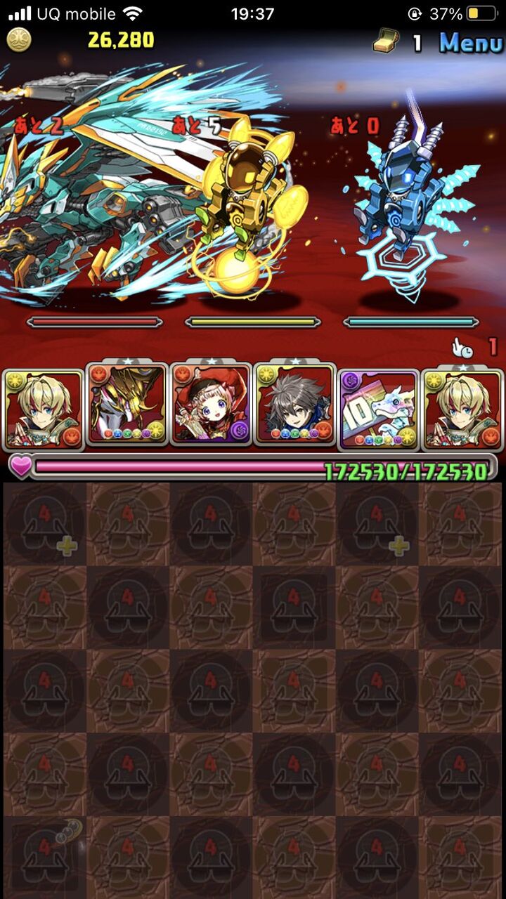 パズドラ フレイムギアがでっかくなっちゃった 裏修羅のとんでもないバグ が話題に パズドラ フレイムギアがでっかくなっちゃった 裏修羅のとんでもないバグ が話題に