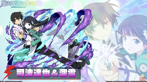 スクリーンショット 2024-06-08 18.03.32