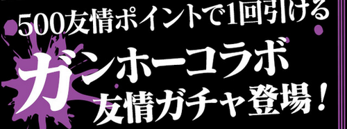 スクリーンショット 2018-07-05 18.09.59