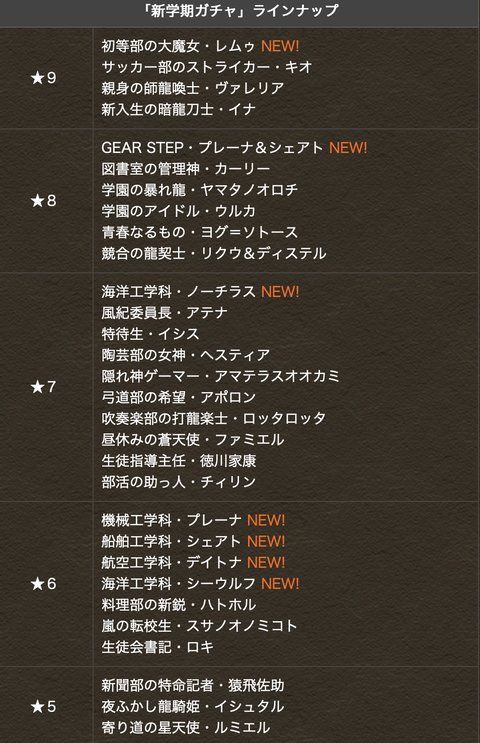 スクリーンショット 2023-03-31 19.40.06