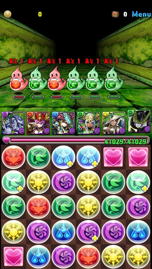 S__5398539