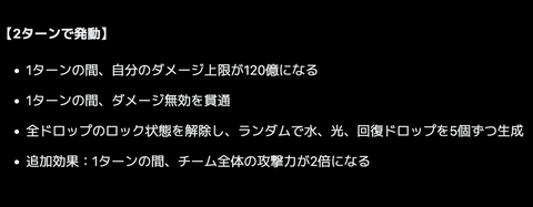 スクリーンショット 2025-04-08 14.45.29
