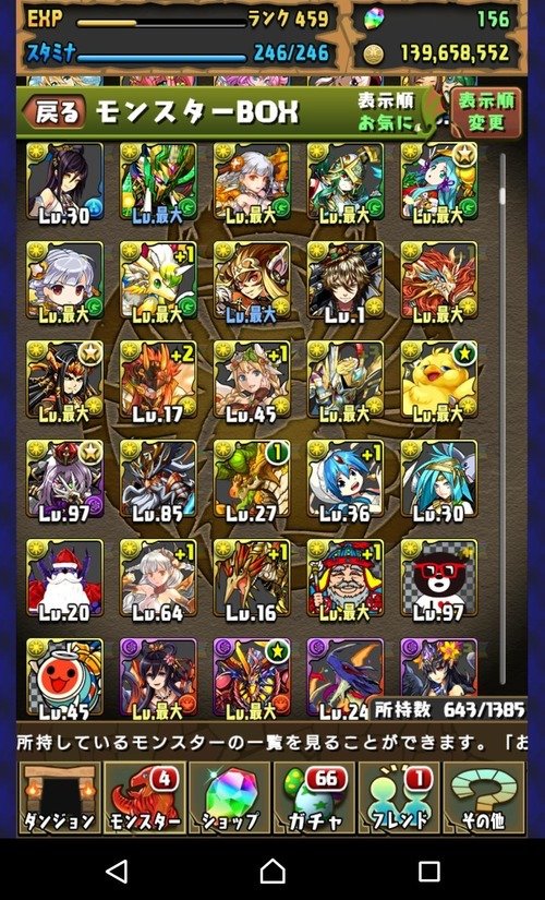 ac99c5a7-s