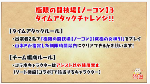 スクリーンショット 2019-12-26 20.09.50