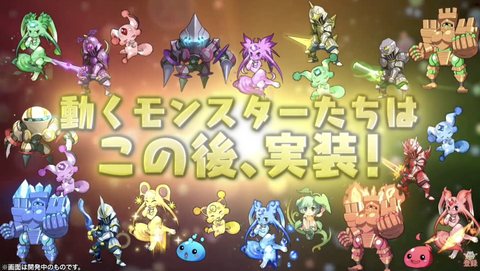 スクリーンショット 2021-02-19 23.20.35