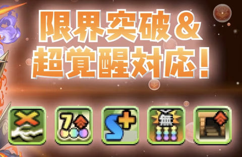 スクリーンショット 2021-07-12 21.24.58