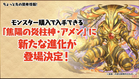 スクリーンショット 2021-08-13 21.40.00