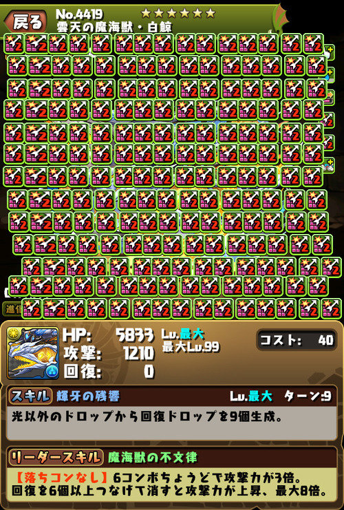 240b295f-s-1