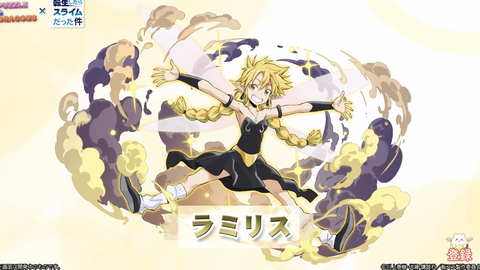 スクリーンショット 2024-05-16 18.03.32