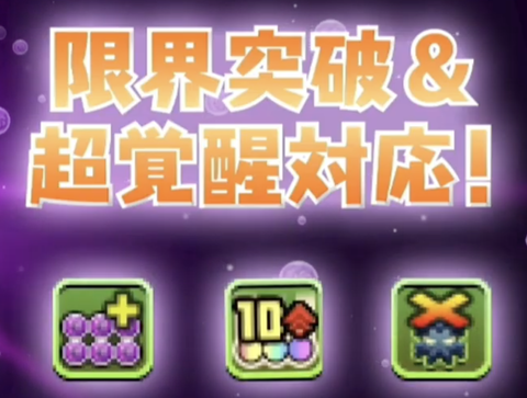 スクリーンショット 2021-02-19 23.34.53