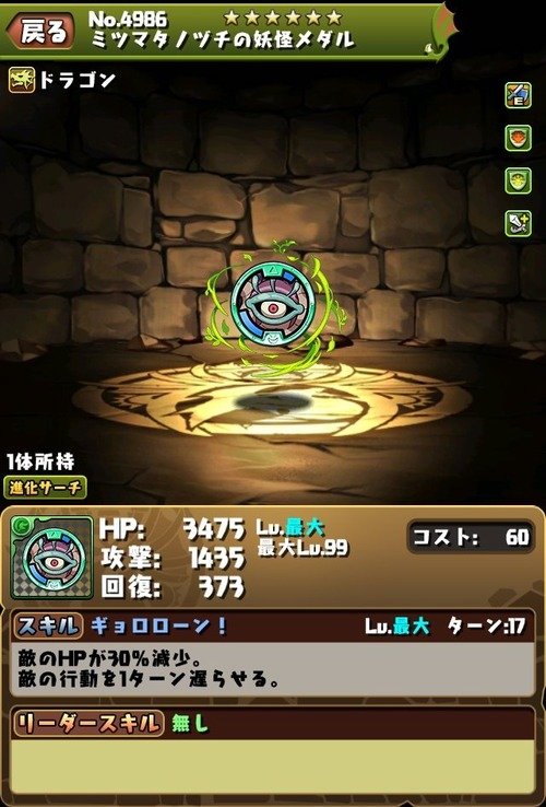 9d72d8cf-s