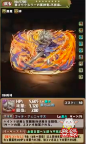 スクリーンショット 2019-12-26 20.53.13