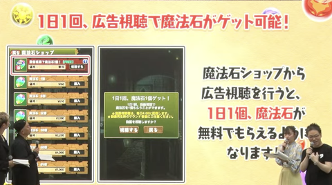 スクリーンショット 2024-08-17 16.42.49