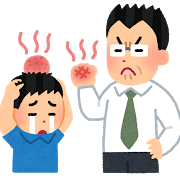 school_taibatsu