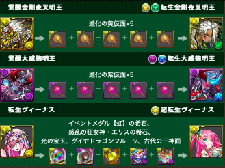スクリーンショット 2019-10-23 22.56.40