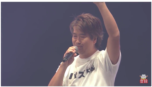 スクリーンショット 2018-05-27 9.02.14