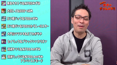 スクリーンショット 2019-11-22 11.12.00