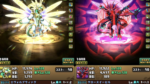 スクリーンショット 2024-09-18 15.52.10