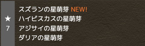 スクリーンショット 2022-05-06 9.24.31