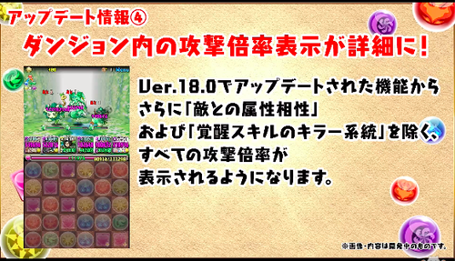 スクリーンショット 2019-11-27 20.22.41