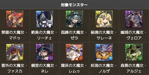 スクリーンショット 2021-11-24 0.00.16