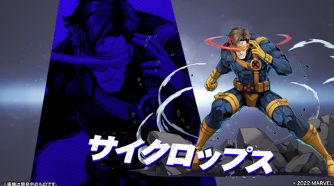 スクリーンショット 2022-07-29 12.17.45