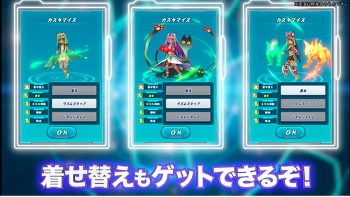 スクリーンショット 2020-02-18 19.35.44