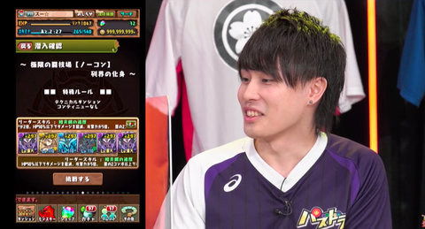 スクリーンショット 2020-12-27 18.43.25